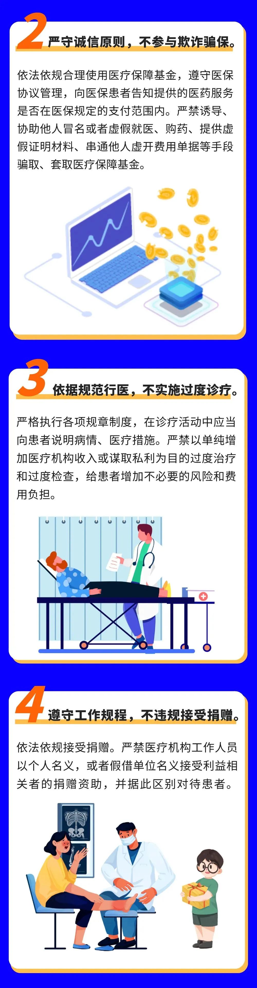 5e670b317a9b43879a75207d64dd0e85_noop.jpg