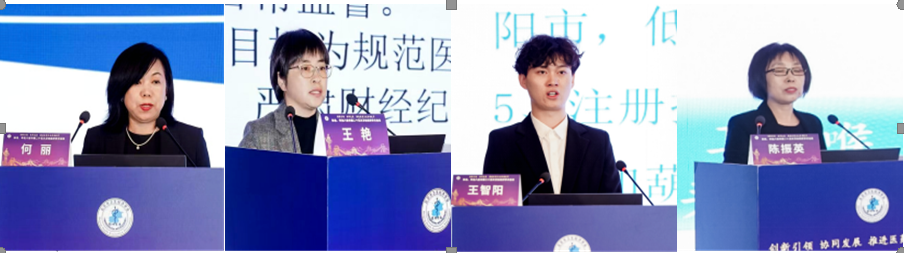微信图片_20241112152256.png