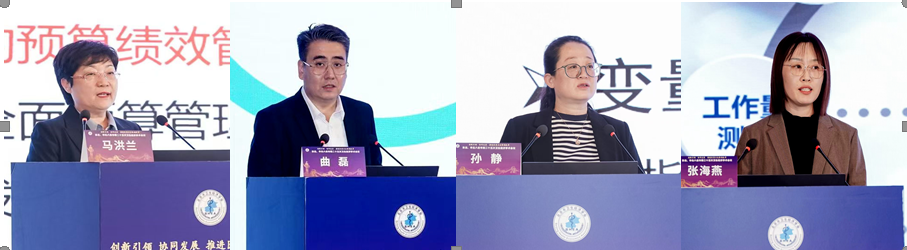微信图片_20241112152144.png