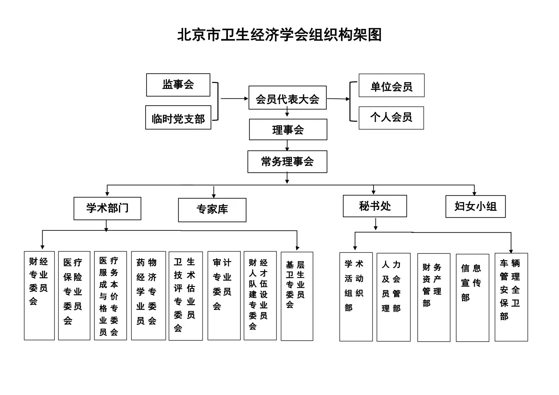 微信图片_20260722121423_296_102.jpg